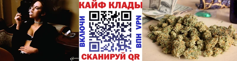 Где можно купить наркотики Кедровый Галлюциногенные грибы  Cocaine  АМФ  МЕТАМФЕТАМИН  NBOMe  СК  Гашиш  Меф 