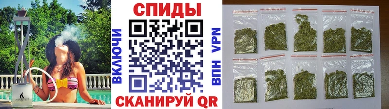 наркотики  дарк нет формула  БУТИРАТ жидкий экстази  Кедровый 
