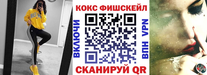 Кокаин Боливия  Кедровый 