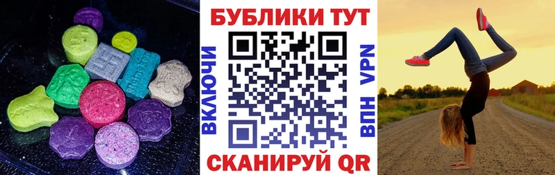 ЭКСТАЗИ VHQ  Кедровый 