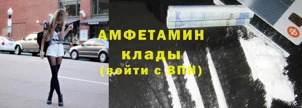 ешки Абаза