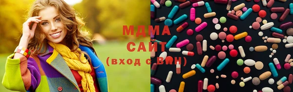 ешки Абаза