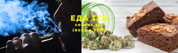 ешки Абаза