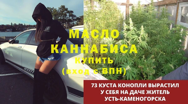 кокаин перу Рославль