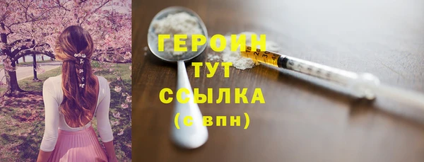 ешки Абаза