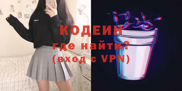 ешки Абаза