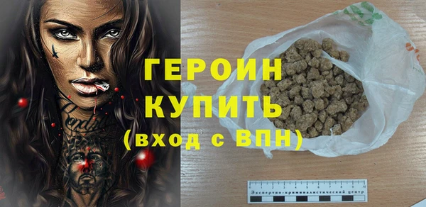 шишки Ростов