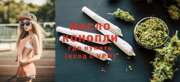 шишки Ростов
