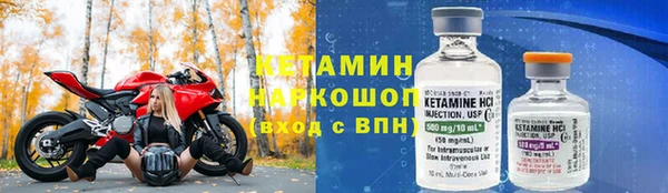 марихуана Абинск