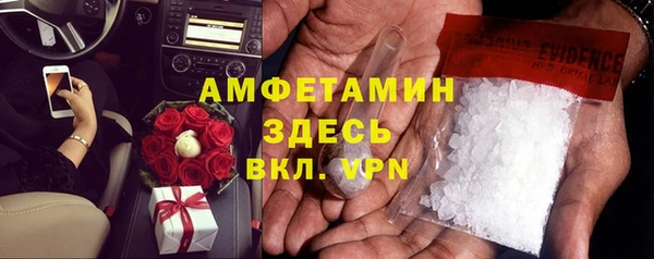 ешки Абаза